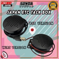 🇯🇵Japan ETC Talk Box Can Custom Any Sound Your Self , PnP Only Ready Stock