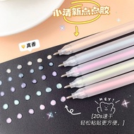 Glue Pen| MACARON MOKA COLORFUL DOT DOT Fast DRY GLUE Press PEN
