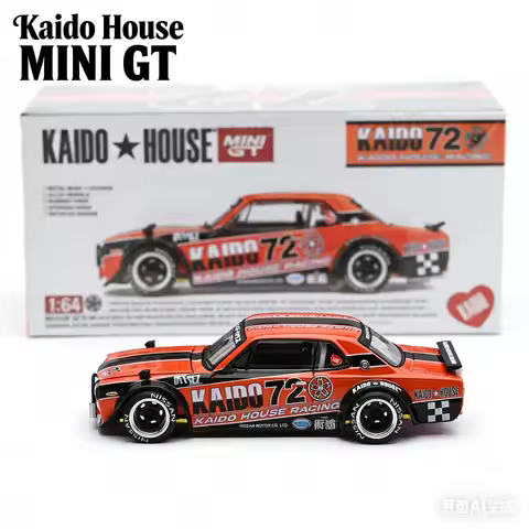 Kaido House MINI GT 1:64 Nissan Skyline 2000GTR realistic alloy car model, for boys' toys and adult 