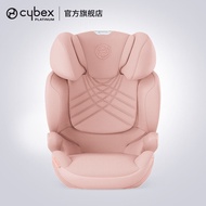 Cybex Platinum Line Solution T i-Fix plus Car Seat for Big Kids 3-12 Years Old Safety Belt Five Poin