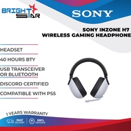 SONY INZONE H3,H7,H9 WIRED GAMING HEADPHONE / DISCORD CERTIFIED / COMPATIBLE WITH PS5 / WHITE / 1Y /