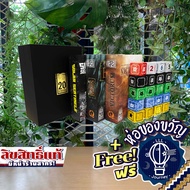 20 Strong All In (Base + Victorum&Too Many Bones) ห่อของขวัญฟรี [บอร์ดเกม Boardgame]