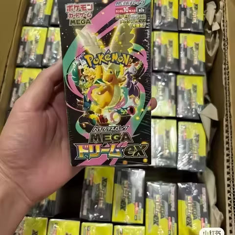 Pokemon TCG M2a Mega Dream Ex Japanese Booster Box 10 Packs Sealed High Class Mega Evolution Chariza