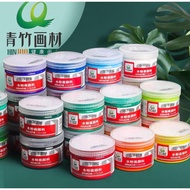 Chinjoo Gouache Paint 100ml