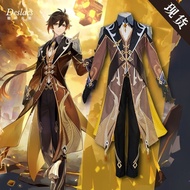 Genshin Impact Zhongli cos suit Morax full uniform game suit cosplay costume men Zhongli C suit