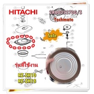 Spare Parts/Inner Pot Lid Rubber Seal HITACHI Rice Cooker/2RAD05270G/S/Model RZ-ZH10 RZ-ZH18