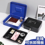 Portable Iron Box Small Cash Box with Lock Cash Register Savings Bank Small Box with Lock AntiTheft 