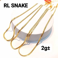 Wing Sing 916 Gold Snake Skin Chain / Rantai Leher Perut Ular Emas 916 锁骨蛇皮项链