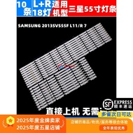Suitable for Samsung UA55F6420AJXXR HG55AB690QJXXR UA55F84400AJXXR Light Bar 55