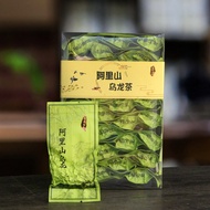 High Mountain Alishan Oolong Tea高山阿里山乌龙茶