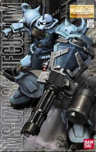 1/100 MG MS-07B-3 老虎特裝形 Gouf Custom