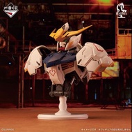一番賞 機動戰士鋼彈 鐵血孤兒 - A賞 獵魔鋼彈 BUSTISAN