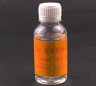 AHKLO น้ำยาชุบสร้อยคอเครื่องประดับทองแพลตตินัม14K/18K/24K 100มล. นำเข้าสำหรับเครื่องประดับ DIY BFROP