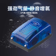 Fish Tank Oxygen Pump Aquarium Fish Filling Oxygen Pump Oxygenator Small Silent Household Oxygen Pum