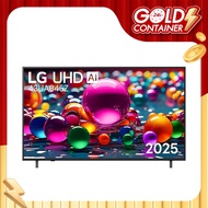 แอลจี ทีวี 43 LG UHD AI UA84 4K Smart TV 2025 รุ่น 43UA845ZPSA