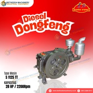 Mesin Diesel Dongfeng 30Hp S 1125 TT - 30 Pk S1125TT Tanpa Tangki