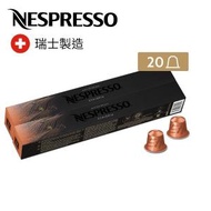 Nespresso - Ethiopia 咖啡粉囊 x 2 筒- 濃縮咖啡系列 (每筒包含 10 粒)