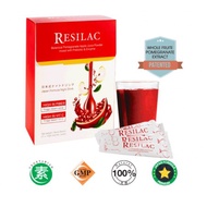 RESILAC BOTANICAL POMEGRANATE APPLE JUICE POWDER 21X12G