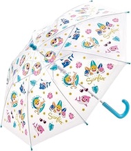 UBV2-A Kids' Vinyl Umbrella, 15.7 inches (40 cm), Baby Shark, For Ages 3-4, Approx. 37.4-41.3 inches