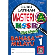 Buku Latihan Masteri A KSSR Semakan Bahasa Melayu Tahun 1