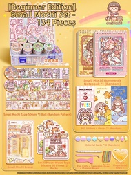 YANCHENYAN | DIY Childrens Crafting Kit