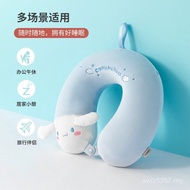 Type uu Pillow cinnamoroll cinnamoroll Memory Gull Type Three Pillow cinnamoroll Dog Memory Dog cinn