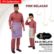 BAJU MELAYU SEMPURNA RAYA 2025 / Baju Melayu Slim Fit Budak & Dewasa WARNA PINK BELACAN SEPASANG Kai