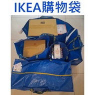 IKEA Shopping Bag Eco-Friendly Bag IKEA Blue Bag IKEA Blue Bag Cold Storage Bag Ready Stock Various 