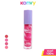 Charmiss The Milky Way Marble Liquid Lip Balm 3g ชาร์มิส ลิปบาล์มลายหินอ่อน