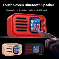 Mini Touch Screen Bluetooth Speaker Wireless Hifi TWS Stereo Soundbar Portable FM Music Player with 