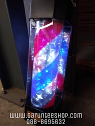 โรงงานไทย อะไหล่มี ไฟหมุนหน้าร้านเสริมสวย STD ไฟวิบวับ ขนาด60 ซม