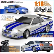 Skymaker LD1899 1/18 RC Drifting GTR R34 2.4GHz RWD with Gyroscope on-Road Alloy Body Shell Remote C