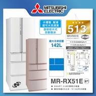 【MITSUBISHI 三菱】513L日製一級能效變頻六門冰箱 (MR-RX51E)/ 絹絲白