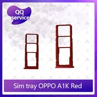 Sim OPPO A1K Tray Spare Parts Card (Get 1 Piece) Mobile Phone Good Quality QQ service