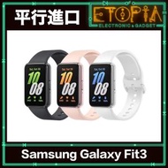 Samsung - Galaxy Fit 3 智能手錶 - 深灰色 (平行進口)