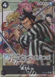 海賊王 one piece op16 082 SR 錦右衛門  (異畫) opcg 錦えもん (パラレル)