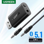 Ugreen Bluetooth 5.1 Transmitter 2in1 Receiver 3.5mm Audio Wireless Adapter - Ugreen Bluetooth 5.1 R