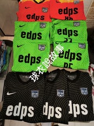 傑志足球隊守門員球衣