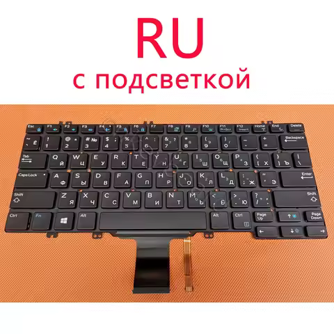 Russian Spanish Latin Keyboard for Dell Latitude 13 7380 e7380 e7280 e5280 5280 5288 5289 7280 7290 