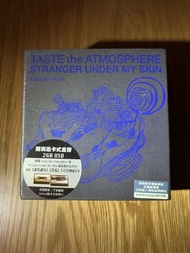 Eason Chan Taste the Atmosphere Stranger Under My Skin USB