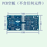 Có Thể Điều Chỉnh DC Ổn Định Điện Áp Điện Ban LM317 LM337 Tích Cực Âm Có Thể Điều Chỉnh Thành Phẩm P