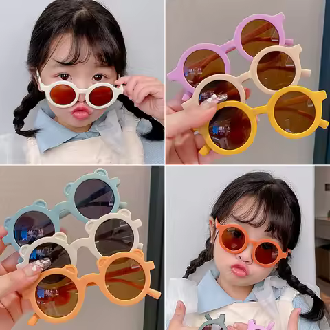 Kids Sunglasses, Inset Style Round Frame, 1-7 Year Old Baby Sunglasses, Children's Sun Shading, Sun 