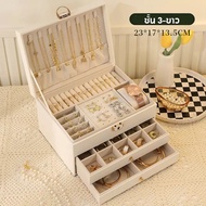 【BHQ FU】กล่องกำมะหยี่ใส่เครื่องประดับ กล่องใส่เครื่องประดับ เก็บ แหวน ต่างหู สร้อยมือ คอ จี้ เพรชทอง