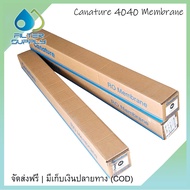 ไส้กรองเมมเบรน อาร์โอ 4 นิ้ว Membrane RO Canature BW4040LP มีมาตราฐาน NSF