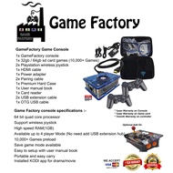 10,000+ games in ONE console + 2 Wireless PS3 controllers PlayStation Nintendo Atari Game Console Se