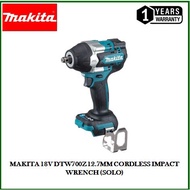 MAKITA 18V DTW700Z 12.7MM CORDLESS IMPACT WRENCH (SOLO)