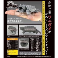 [預訂/11月] 全3款 烏龜扭蛋 03 Bandai扭蛋