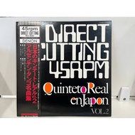 1LP Vinyl Records Record Quinteto Real – En Japon Vol.2 YX-7402-ND (J11C42)
