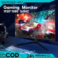 EXPOSE 2K/4K 75HZ/165HZ IPS Gaming Monitor (27")