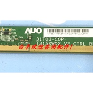 Original Side Board T315XW02 V2 CTRL BD 31T03-C0P One Price
